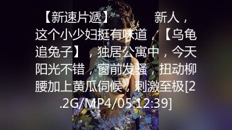 6/9最新 王馨瑶爆裂黑丝舞娘被老公宠幸抱到浴室啪啪VIP1196