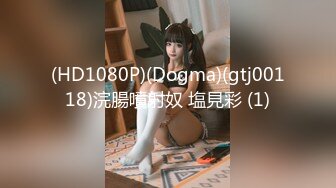 香蕉视频 xjx-0044 白虎少女-小猫咪