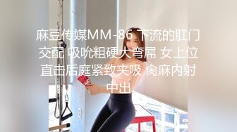 天美传媒TMG072加班遇到欲求不满的人妻女秘书-苡若