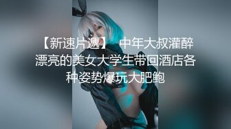 长得像倪妮的亚裔极品反差小少妇「jelly」OF大尺度露脸私拍 性感蜂腰美乳模特身材找了个大白屌男友 (1)