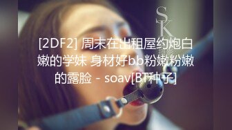 在KTV乱伦 强上姐姐后续又又又更新了！美腿翘臀骚货姐姐，紧身牛仔裤 拖地 背影太诱惑弟弟了，拔下裤子干她 爽的又喷水了