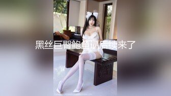 麻豆传媒正统新作MD215-巨乳成人女性『张芸熙』强势回归疯狂3P激情操