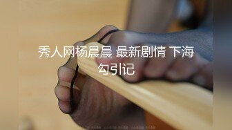 高颜值混血coser美人妖小母狗TS「Ariana」OF露脸大尺度私拍 享受仙女棒被包裹更爱吃鸡吧【第三弹】 (1)