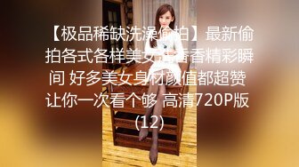 《最新顶流资源》明星气质PANS女神反差小姐姐【智贤 小柔 诗诗】诱人私拍~露奶露逼绳艺~摄影师对白依旧是亮点