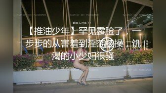 【桥本香菜】 丝袜女销售的特殊秘籍 先生只要你买的丝袜足够多就可以让你体验一下