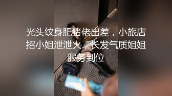 恩熙熙高颜值妹子性感包臀裙黑丝诱惑，跳舞慢慢脱掉掰穴特写自摸