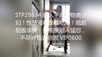 美足气质极品御姐，炮友舔足，大屌骑脸插嘴，倒立姿势猛操无毛骚穴