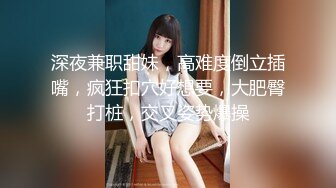 MKY-AP-005淫寓之绿帽奴的房东先生-季妍希