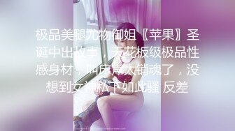  小罗寻欢，外围品质，漂亮小姐姐坚挺美乳，暧昧灯光下耳鬓厮磨，花式啪啪呻吟声不绝于耳