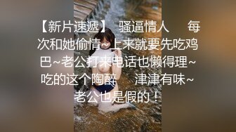 優雅漢服,lo鞋站立後入小騷穴,平時乖巧的小妹妹，調教起來也是條小母狗