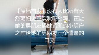 【近日刚播短发气质美女】酒店开房和炮友激情，拔下内裤黄瓜插穴，吸吮舔屌特写视角后入，大屁股抱着上位骑坐