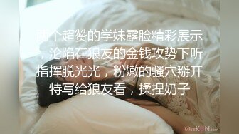   超级淫荡170CM眼镜小姐姐，激情大战头套男，开档黑丝大美臀，情趣椅子骑乘爆操