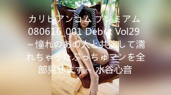 ABP-171 她的姐姐是个爱诱惑人的姑娘 桃谷エリカ【BVPP】