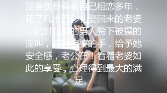 约操肉感身材御姐情趣装大奶乳交吸吮舔屌口活很棒骑乘后入爆操大屁股