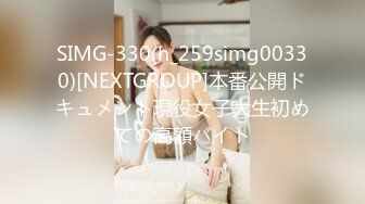 农村美女被村里恶霸俘虏啪啪 把嘴当逼洞插 扶铁锹各种高难度姿势干