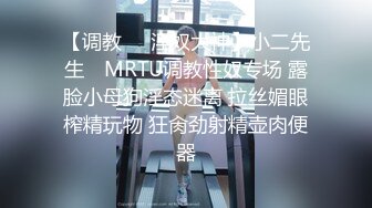 小偷艳遇，没想到女主人那么迎合