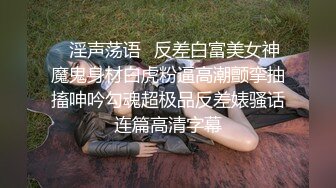 推荐，新人G奶女神~完美颜值【大大白兔老湿】抠逼自慰~硬了~爆撸，这对大奶子谁看了不心动？ (4)