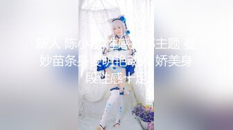 【权欲茶茶】美女主播【14V】 (14)