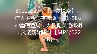 【自整理】一边给男友打电话，一边给客人口交，看着就挺刺激！coppiabollente7最新大合集【64V】 (6)