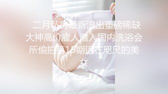 震動太強 妹妹都被我用腫了 還是你的嘴跟舌頭比較好用