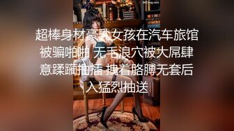   婴儿肥美妞大战头套男粉色超嫩肥穴，翘起美臀扭动，炮友拉着手后入，闭着眼睛一脸享受