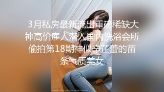  粉色头发卡哇伊眼镜萌妹子啪啪，特写深喉交上骑乘晃动大奶，无毛逼逼掰穴特写