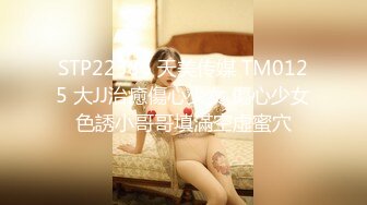 扣扣传媒 QQCM-005 杏眼含春顶级女神▌淑怡▌前女友婚后出轨 现任无能 前任中出精液从蜜壶淫靡流出