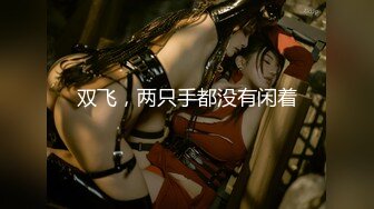 JVID超人气爆乳女神娃娃▌雨橙▌超狂巨乳变态痴女 公厕肉便器调教 只想要肉棒跟精液 颜射口爆尤物87P1V