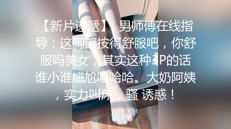 (中文字幕) [ipx-869] 搾りヌク。 W痴女上司と相部屋… 出張先のビジホで、部下の男性社員を10発射精させる2人。 天海つばさ 水川スミレ