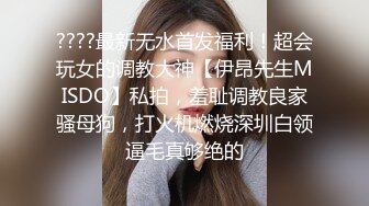 “手心冒汗了求你求你”对话刺激❤️高颜极品露脸美少女luolibb携闺蜜一起做公子哥的小母狗，户外双调肛交啪啪