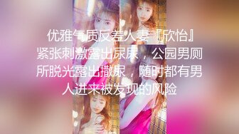 2022-5-29【教父探花】企业培训女白领，舌头好灵活没被这么舔过，简直极品尤物