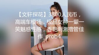 -香软多汁情趣水手服自慰 清纯无敌 淫语勾引