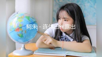 ✿双马尾可爱Lolita✿卡哇伊清纯萝莉〖lepaudam〗新春圣诞特辑清纯小可爱被肥宅压人形小母狗被操的叫爸爸