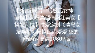 销售美女带客户看房，客户说和他啪啪了，就卖房。结果美女答应