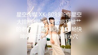 【新片速遞】  ✨【萝莉控狂喜】杭州海王「JK_0571」OF约炮实录 羞涩少女衣服还没脱就湿得一塌糊涂被海王速攻