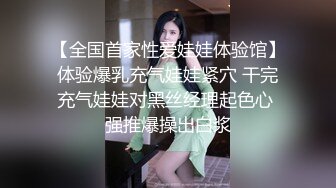 哺乳期漂亮小姐姐，大奶乳汁喷射，扒开内裤跳蛋塞肥穴，奶子一直在滴乳汁，假屌骑乘位插穴