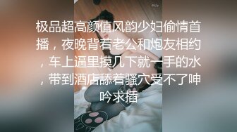 无套后入超大屁股母狗 你的母狗 丰乳肥臀