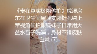 《监控破解》小伙强上要睡觉的女友操爽以后来劲了两干两炮