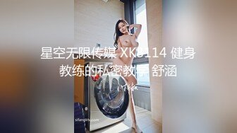 超浪少婦MakeLove-无套-爆操-抖音-户外-露脸-内射