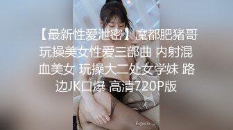 028成都性感少妇