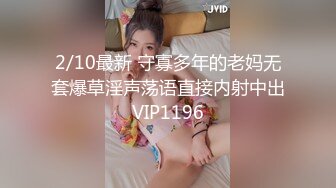 优雅人妻御姐✅良家人妻竟扒开鲍鱼让我去给他她吃，气质端庄优雅的人妻少妇酒店偷吃了，肉棒插出白浆