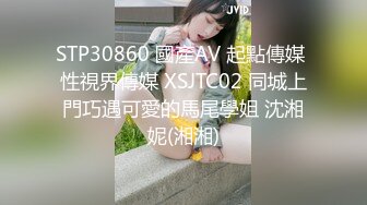 MD-0148_藏匿在健身房的猥瑣男狂插風騷女的淫蕩蜜穴官网艾秋