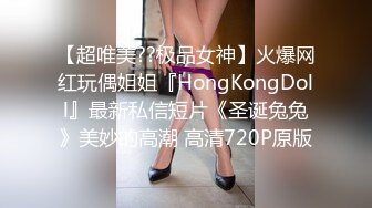 海南小伙華哥廣西邊境縣城嫖妓奶子很漂亮的短髮酒吧坐檯妹看她逼毛濃密忍不住給她舔逼