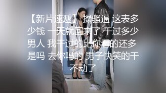 【新片速遞】 ⚫️⚫️最新9月无水福利，已被封，高颜值露脸美女【Zennapycyix】推特绝版大尺度私拍，高级脸，模特身材