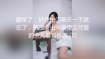 安防精品尤物系列-可以媲美一线当红女明星了5V[某房原版]A12197✅安防精品✅尤物系列-可以媲美一线当红女明星了✅5V[某房原版] (5)