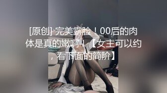 魔手❤️外购极品CP！美女如云服装商场全景偸拍数位气质漂亮小姐姐方便，脸逼同框，刺青女神阴毛性感肯定修剪过