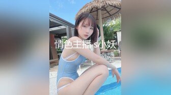 源码自录-无水印-【爸爸的小乖乖 】 大奶子少妇、满嘴淫语，扣逼高潮流水， 6月5-6月15合集【36V】 (12)