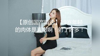 新来的女主姐妹花全程露脸激情大秀，陪狼友撩骚互动还害羞呢，姐妹花一起道具自慰逼逼浪荡呻吟，精彩别错过