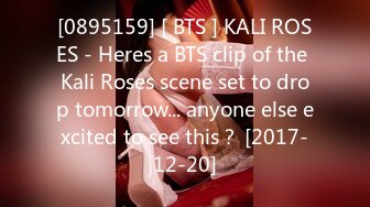 [0895159] [ BTS ] KALI ROSES - Heres a BTS clip of the Kali Roses scene set to drop tomorrow... anyone else excited to see this？ [2017-12-20]