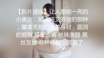 ❤️惊艳女神露脸私拍泄密！推特可盐可甜蜜桃臀长腿小姐姐【狐狸小妖】最新付费视图，放尿裸舞紫薇啪啪极度反差